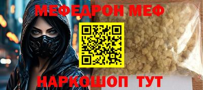 кокс Кинель
