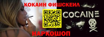 наркотики Кимры