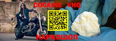 прущие крисы Кингисепп