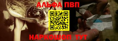 наркотики Кимры