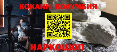 прущие крисы Кингисепп