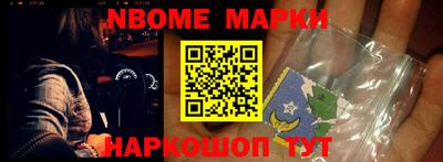 кокс Кинель