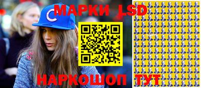 кокс Кинель