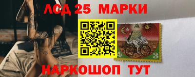 наркотики Кимры