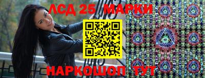 наркотики Кимры
