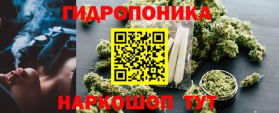 кокс Кинель