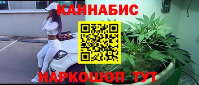 кокс Кинель