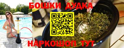 кокс Кинель