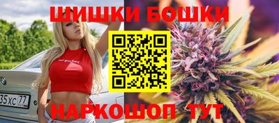 кокс Кинель