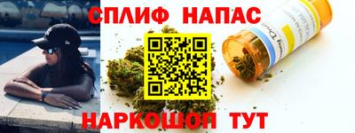 наркотики Кимры