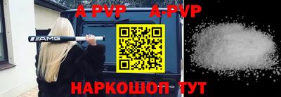кокс Кинель
