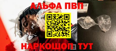 кокс Кинель