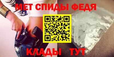 прущие крисы Кингисепп