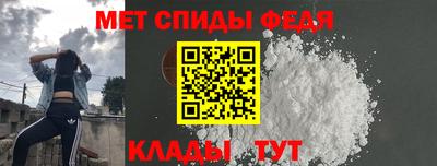 кокс Кинель