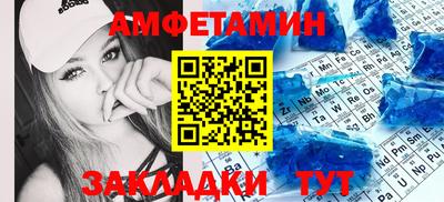 кокс Кинель