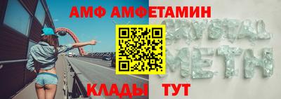 кокс Кинель