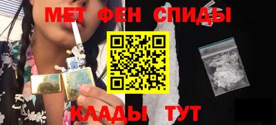 наркотики Кимры