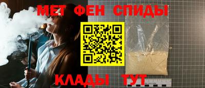 кокс Кинель