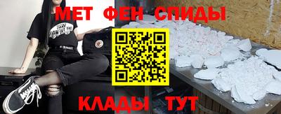 наркотики Кимры