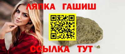 прущие крисы Кингисепп