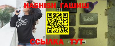прущие крисы Кингисепп