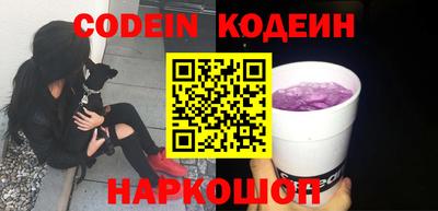 прущие крисы Кингисепп