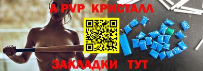 кокс Кинель