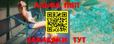 кокс Кинель