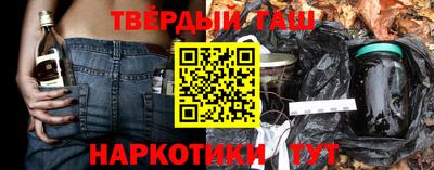 кокс Кинель