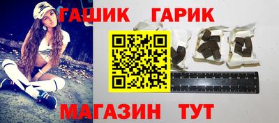 кокс Кинель