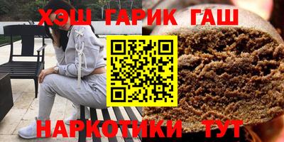 наркотики Кимры