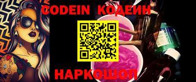 прущие крисы Кингисепп